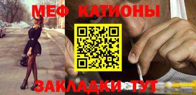 mdpv Азнакаево