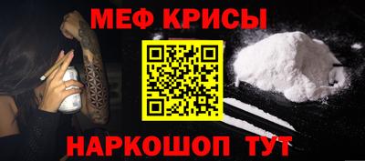 mdpv Азнакаево