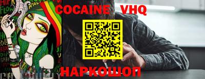 mdpv Азнакаево