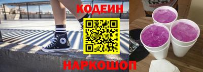 mdpv Азнакаево
