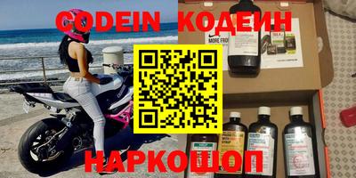 марихуана Абакан