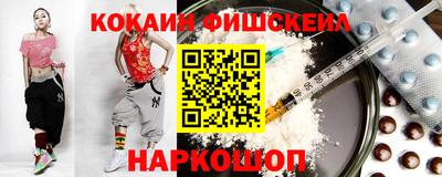 соль ск Абинск