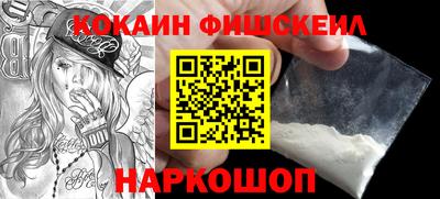 марихуана Абакан