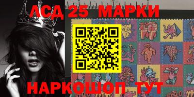 марихуана Абакан