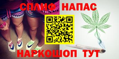 mdpv Азнакаево
