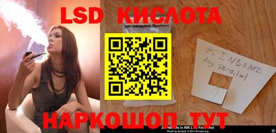 mdpv Азнакаево