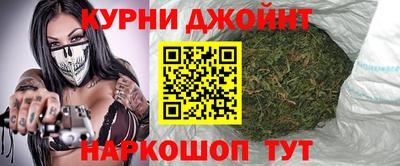 соль ск Абинск