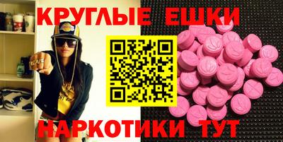 mdpv Азнакаево