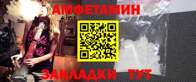 mdpv Азнакаево