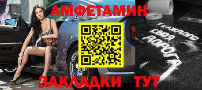 марихуана Абакан