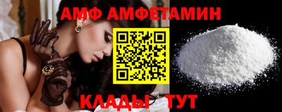 марихуана Абакан