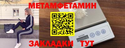 mdpv Азнакаево