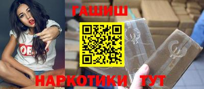 mdpv Азнакаево