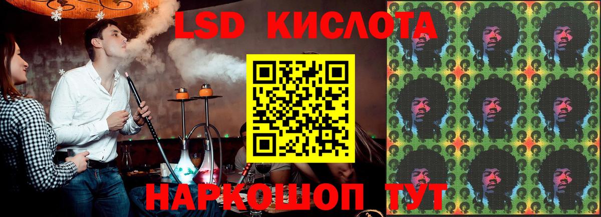 блэк спрут онион  ЛСД экстази ecstasy  Азнакаево  Вход с VPN  ЛСД экстази ecstasy 